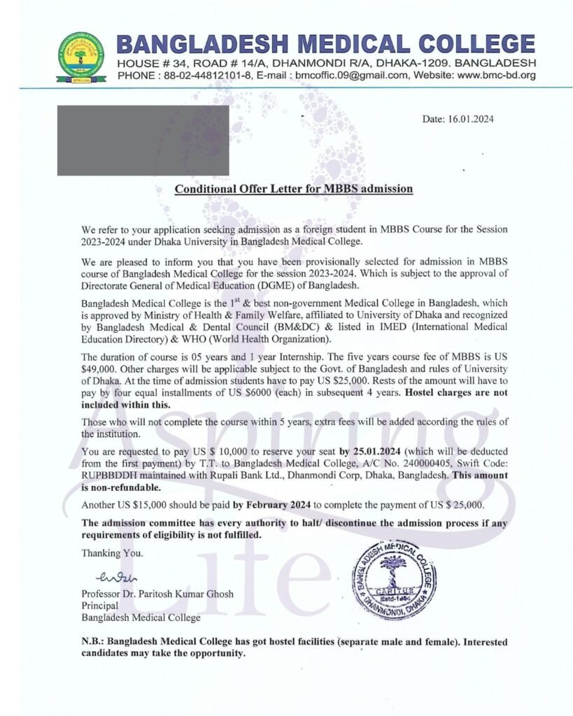 Bangladesh Medical College – Offer Letter